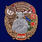 Знак 66 Хорогский Краснознамённый Пограничный отряд 1