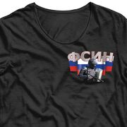 Термонаклейка ФСИН