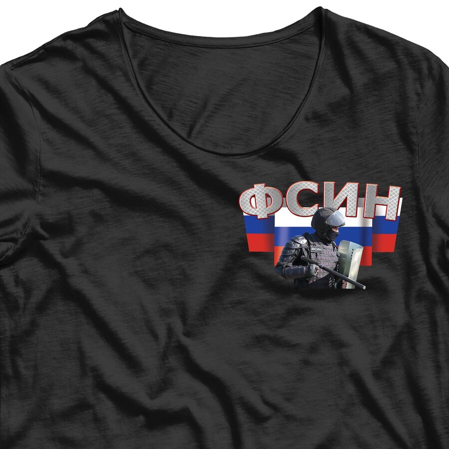 Термонаклейка ФСИН