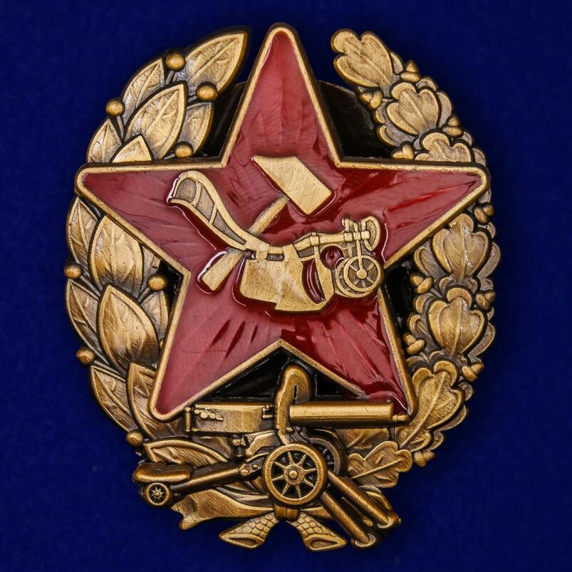 Знак Красный командир пулемётных частей РККА (1918-1922) муляж