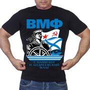 Футболка Военно Морской Флот (Черная)