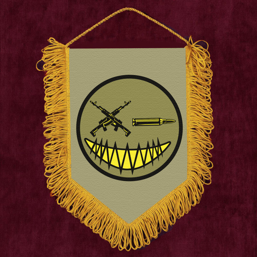 Военный Вымпел Смайл