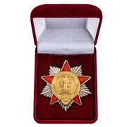 Знак в бархатистом футляре 25 лет Вывода Войск из Афганистана