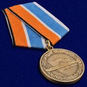 Медаль За службу в подводных силах МО РФ