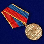 Медаль За разработку, внедрение и эксплуатацию систем вооружения