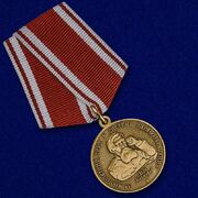 Медаль Бехтерева В.М. За многолетний труд в системе здравоохранения