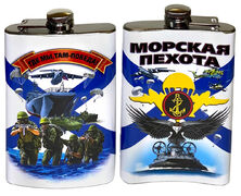 Карманная фляжка Морская пехота с орлом