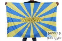 Флаг ВКС (Воздушно-космических сил России)