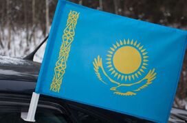 Флаг на машину с кронштейном Казахстан