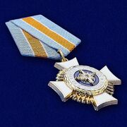 Знак За службу в авиации МЧС