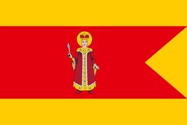 Флаг Углича Ярославской области 90x135 большой