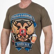 Футболка Рыболовные Войска (Хаки)