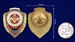 Знак в бархатистом футляре Отличник спецназа ГРУ 8