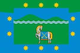Флаг Курганинского района Краснодарского края