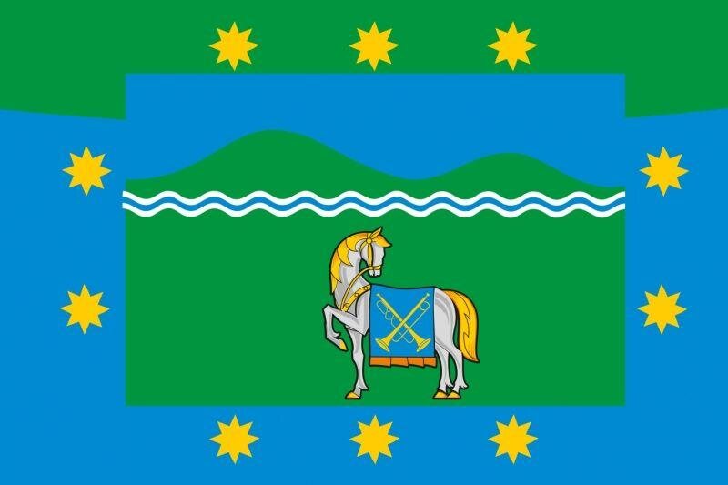 Флаг Курганинского района Краснодарского края