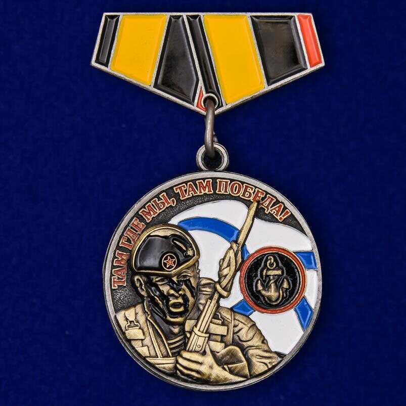 Фрачник Ветеран Морской пехоты