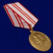 Медаль 40 лет Вооружённых Сил СССР Муляж