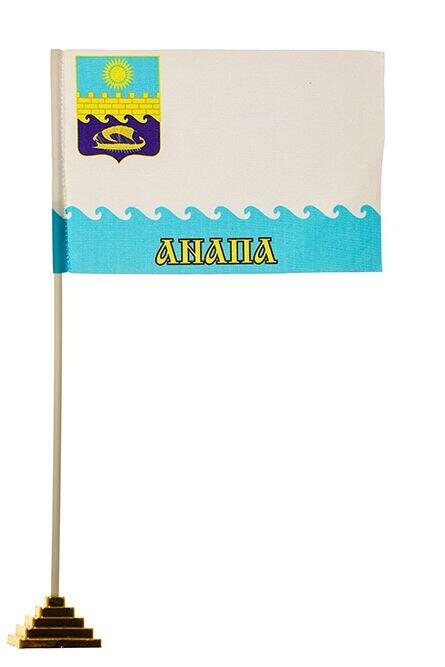 Настольный флажок Анапа