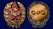 Знак Красный командир пулемётных частей РККА (1918-1922) муляж 4