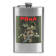 Карманная Фляжка бойцы РВиА