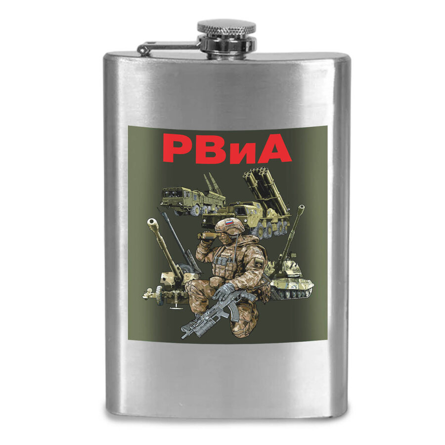 Карманная Фляжка бойцы РВиА