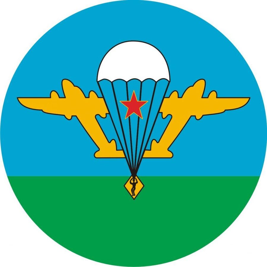 Наклейка ВДВ СССР белый купол