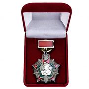 Знак в бархатистом футляре Отличник Погранвойск 1 степени