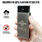 Подарочная электронная USB-зажигалка МВД 3