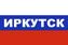 Флаг триколор Иркутск 90x135 большой