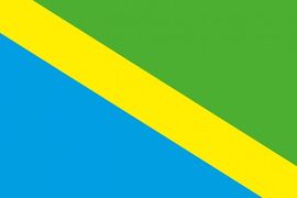 Флаг Туапсинского района Краснодарского края