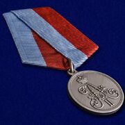Медаль 1 марта 1881 года