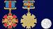 Знак За службу в РВСН МО РФ в наградной коробке с удостоверением в комплекте 7