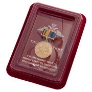 Знак 50 лет Главному управлению глубоководных исследований в наградной коробке с удостоверением в комплекте
