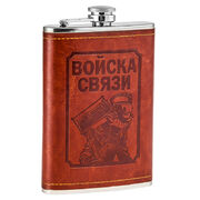 Кожаная Карманная фляжка Войска связи