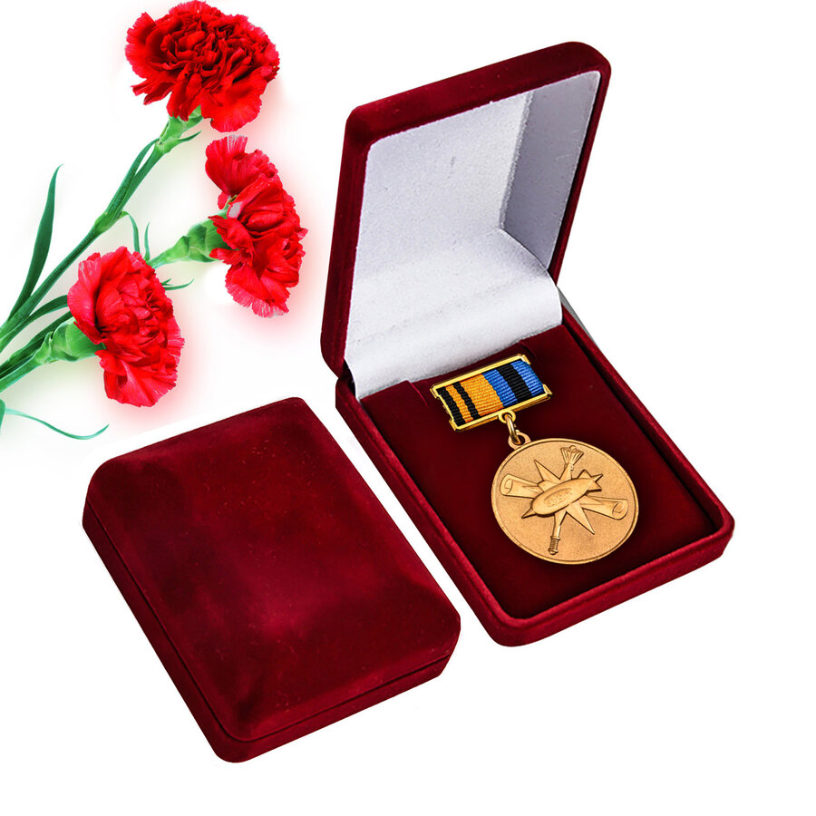 Знак в бархатистом футляре 50 лет Главному управлению глубоководных исследований