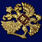 Золотой Жетон Герб России (3,5x3,5 см) 4