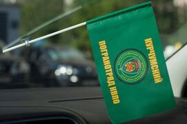 Флажок в машину с присоской Курчумский ПогО