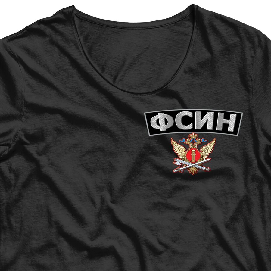 Термонаклейка ФСИН РФ