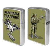 Зажигалка бензиновая Работаем удаленно