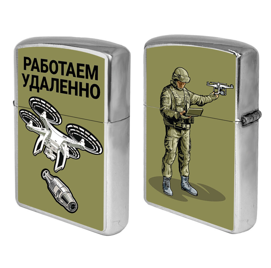 Зажигалка бензиновая Работаем удаленно