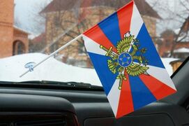 Флажок в машину с присоской Служба внешней разведки