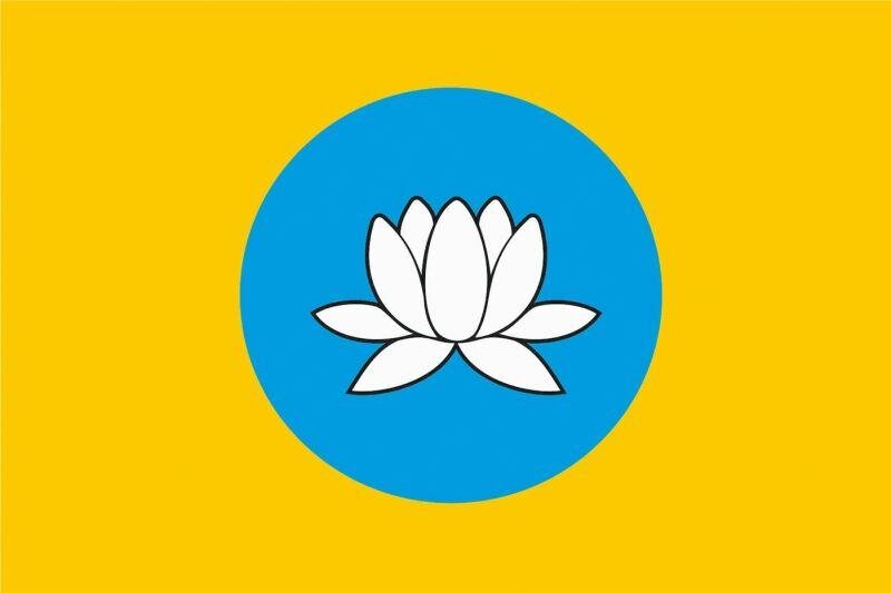 Флаг Республики Калмыкия
