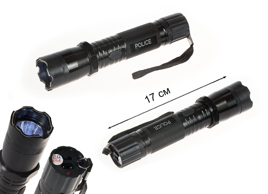Электрошокер FlashLight 1101