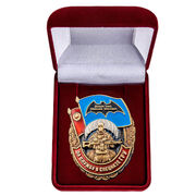 Знак За службу в Спецназе ГРУ в бархатистом футляре