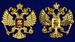 Золотой Жетон Герб России (3,5x3,5 см) 6
