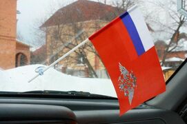 Флажок в машину с присоской УФМС