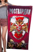 Полотенце Росгвардия