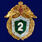 Знак в бархатистом ФПС РФ Специалист 2-го класса 6