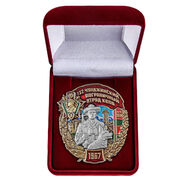 Знак 132 Чунджинский Пограничный отряд КВПО бархатистом футляре