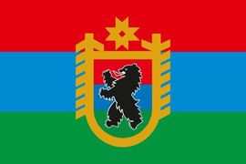 Флаг Республики Карелия с гербом